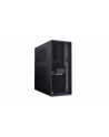lenovo Stacja Robocza ThinkStation P4 TOWER 30KN0016PB W11Pro 7 PRO 9755/32GB/1TB/RTX PRO 2000 16GB/INT/3YR OS - nr 1