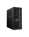 lenovo Stacja Robocza ThinkStation P4 TOWER 30KN0016PB W11Pro 7 PRO 9755/32GB/1TB/RTX PRO 2000 16GB/INT/3YR OS - nr 8