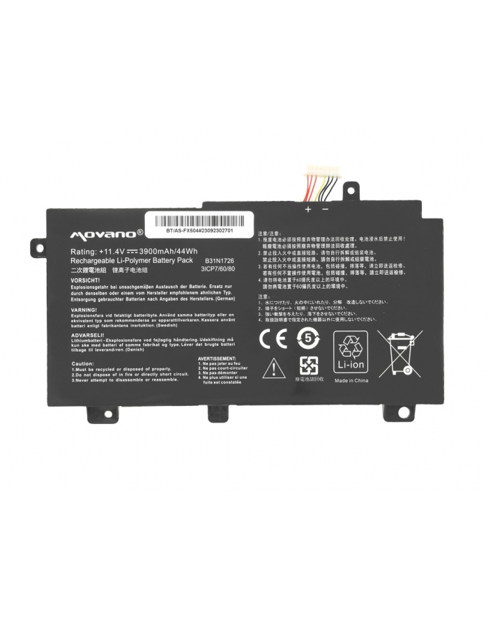 movano Bateria B31N1726 Asus FX504 FX505 FX80G - 3900 mAh (44 Wh) główny
