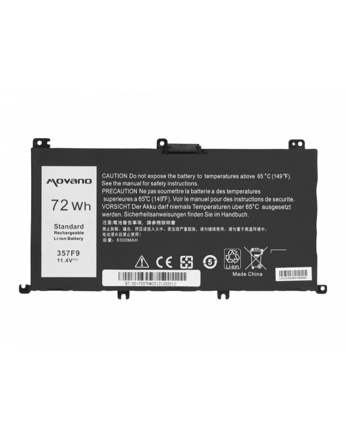 movano Bateria 357F9 do Dell Inspiron 5577 7557 -  6300 mAh (72 Wh) główny