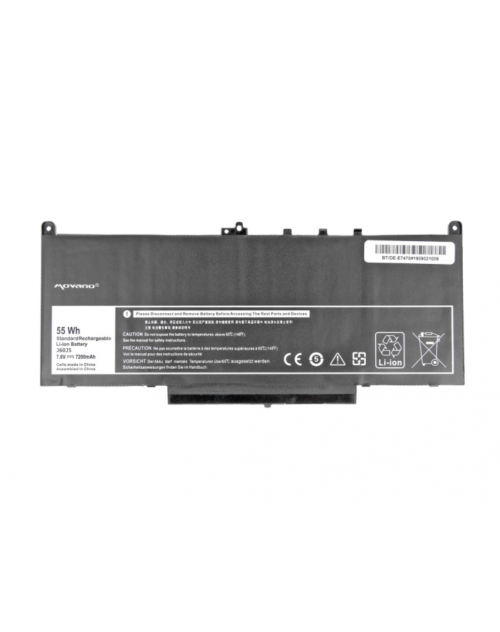 movano Bateria J60J5 GG4FM MC34Y do Dell E7270 E7470 - 7200 mAh (55 Wh) główny