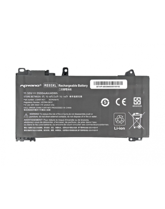movano Bateria RE03XL do HP 430 440 450 G6 430 440 450 G7 - 3500 mAh (40 Wh) główny