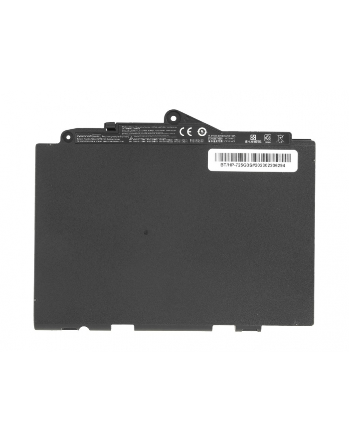 movano Bateria SN03XL do HP EliteBook 725 G3 820 G3 - 2700 mAh (30 Wh) główny