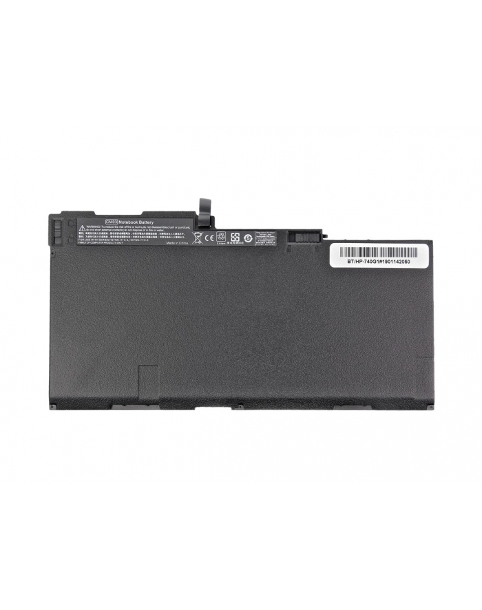 movano Bateria CM03XL do HP EliteBook 740 750 840 G1 G2 - 4400 mAh (49 Wh) główny