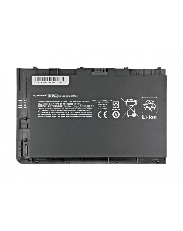 movano Bateria BT04XL do HP EliteBook Folio 9470m 9480m - 3500 mAh (52 Wh) główny