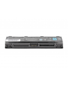 movano Bateria PA5024U-1BRS do Toshiba Satelite C850 L850 - 4400 mAh (48 Wh) - nr 3