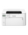 canon Drukarka laserowa LBP122dw II 7344C003 - nr 1