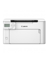 canon Drukarka laserowa LBP122dw II 7344C003 - nr 2