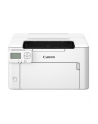 canon Drukarka laserowa LBP122dw II 7344C003 - nr 7