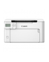 canon Drukarka laserowa LBP122dw II 7344C003 - nr 8
