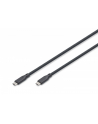 digitus Kabel połączeniowy silikonowy USB-C-USB-C | USB 4 ver.2.0 80Gbps | 8K@60Hz | PD 3.1 240W| 1,5m | czarny - nr 1