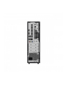 asus Komputer ExpertCenter P500 SFF P500SV-05210H0020 - Core 5 210H/16GB DDR5 SO-DIMM/512GB/No OS - nr 2