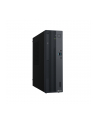 asus Komputer ExpertCenter P500 SFF P500SV-07240H013X - Core 7 240H/16GB DDR5 SO-DIMM/512GB/Win 11 PRO - nr 11