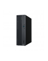 asus Komputer ExpertCenter P500 SFF P500SV-07240H013X - Core 7 240H/16GB DDR5 SO-DIMM/512GB/Win 11 PRO - nr 12