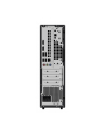 asus Komputer ExpertCenter P500 SFF P500SV-07240H013X - Core 7 240H/16GB DDR5 SO-DIMM/512GB/Win 11 PRO - nr 16
