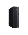 asus Komputer ExpertCenter P500 SFF P500SV-07240H013X - Core 7 240H/16GB DDR5 SO-DIMM/512GB/Win 11 PRO - nr 18