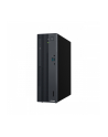 asus Komputer ExpertCenter P500 SFF P500SV-07240H013X - Core 7 240H/16GB DDR5 SO-DIMM/512GB/Win 11 PRO - nr 21