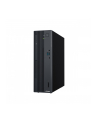 asus Komputer ExpertCenter P500 SFF P500SV-07240H013X - Core 7 240H/16GB DDR5 SO-DIMM/512GB/Win 11 PRO - nr 3
