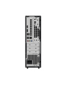 asus Komputer ExpertCenter P500 SFF P500SV-07240H013X - Core 7 240H/16GB DDR5 SO-DIMM/512GB/Win 11 PRO - nr 7