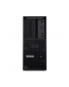lenovo Stacja robocza ThinkStation P3 Tower G2 30HT00ASPB W11Pro ULT9 285K/2X32GB/1TB/RTX PRO 4000 24GB/vPro/3YR OS - nr 7