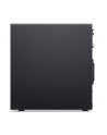 lenovo Stacja Robocza ThinkStation P4 TOWER 30KN000XPB W11Pro 7 PRO 9755/2X32GB/1TB/INT/3YR OS - nr 4