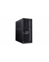 lenovo Stacja Robocza ThinkStation P4 TOWER 30KN001LPB W11Pro 9 PRO 9955/2X32GB/1TB/RTX PRO 2000 16GB/3YR OS - nr 1