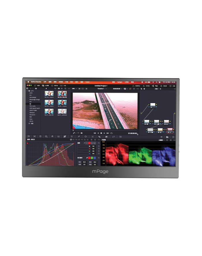 maxcom Monitor przenośny Mpage 15 główny