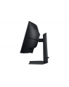 samsung Monitor ViewFinity S8 40 '' LS40H850TAUXEN - nr 47