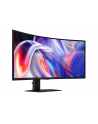 samsung Monitor ViewFinity S8 40 '' LS40H850TAUXEN - nr 57