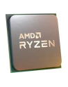 amd Procesor Ryzen 3 4300GE TRAY AM4 100-000000151 - nr 1
