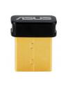 asus Karta sieciowa USB-BT600 Bluetooth Adapter, Bluetooth 6.0 - nr 3