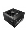 Montech 550W (APX550) - nr 2