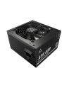 Montech 650W (APX650) - nr 2