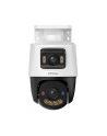 Kamera IP wewnętrzna Imou IPC-PS70FP-10M0 IPCPS70FP10M0 - nr 1