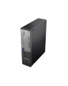 LENOVO ThinkCentre neo 50s Gen 6 Intel Core Ultra 5 225 16GB 512GB SSD M.2 PCIe W11P 3Y OS - nr 11