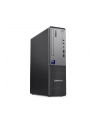 LENOVO ThinkCentre neo 50s Gen 6 Intel Core Ultra 5 225 16GB 512GB SSD M.2 PCIe W11P 3Y OS - nr 6