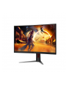 aoc international AOC C27G4Z2 27inch 1920x1080 Fast VA Curved 1500R H/A 130 MM AOC G4 Curved FHD 260Hz OC Fast VA 1ms GtG HAS HDR10 Low input lag - nr 21