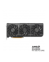 ASUS Prime Radeon RX 9070 GRE OC Edition 12GB GDDR6 Graphics Card PCIe 5.0 HDMI 2.1b DisplayPort 2.1a - nr 12