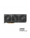 ASUS Prime Radeon RX 9070 GRE OC Edition 12GB GDDR6 Graphics Card PCIe 5.0 HDMI 2.1b DisplayPort 2.1a - nr 38