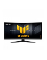 asus Monitor 34 cale VG34WQ5A TUF WQHD 200Hz 2HDMI 2DP 2USB - nr 1