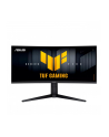 asus Monitor 34 cale VG34WQL5A TUF WQHD 200Hz HDMI DP - nr 1