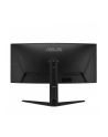asus Monitor 34 cale VG34WQL5A TUF WQHD 200Hz HDMI DP - nr 2