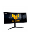 asus Monitor 34 cale VG34WQL5A TUF WQHD 200Hz HDMI DP - nr 4