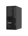 lenovo Serwer ThinkSystem ST50v3 6315P 2x960G 1x16GB  7DF3A03EEA - nr 8