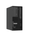 lenovo Serwer ThinkSystem ST50v3 6315P 2x960G 1x16GB  7DF3A03EEA - nr 9