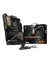 Msi MEG X870E ACE MAX AM5 (7E85001R) - nr 11
