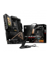 Msi MEG X870E ACE MAX AM5 (7E85001R) - nr 1