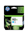 Tusz HP magenta Nr 940XL do HP OfficeJet do 8000 (CN046AE) - nr 20