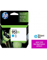 Tusz HP magenta Nr 940XL do HP OfficeJet do 8000 (CN046AE) - nr 22