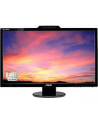 Monitor ASUS LCD LED 27'' VK278Q, matowy, wide, digi/analog/HDMI, 1920x1080, 2ms, 300cd/m2, DCR 10mil:1, repro, czarny, kamera (90LMB6101T11181C-) - nr 83